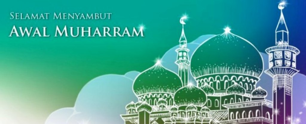 Sambutan Maal Hijrah Tahun 2016 – 1438 Hijrah  SMK TAMAN 